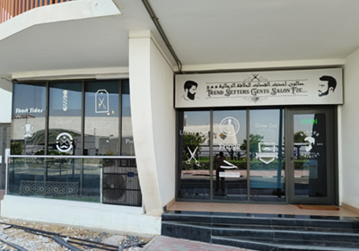 Entrance Trend Setters Gents Salon in Dubai Silicon oasis